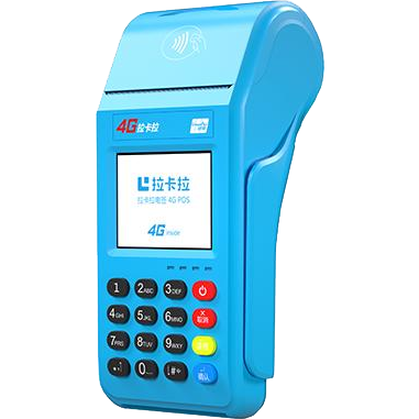 临沂拉卡拉传统POS机